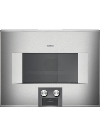 Lò vi sóng âm tủ GAGGENAU BM454110|Serie 400