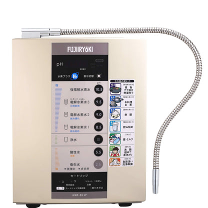 Máy lọc nước Fujiiryoki HWP-55