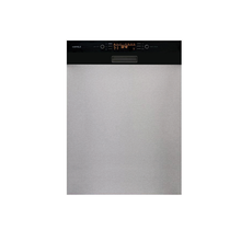 Máy rửa bát âm tủ HAFELE HDW-HI60B 533.23.210