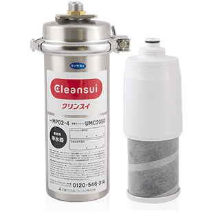 Thiết bị lọc nước thương mại MP02-4