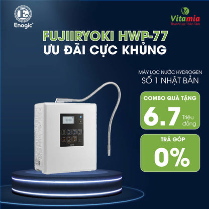 Máy lọc nước Fujiiryoki HWP-77