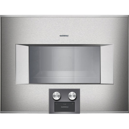 Lò nướng kết hợp hấp GAGGENAU BS454111|Serie 400
