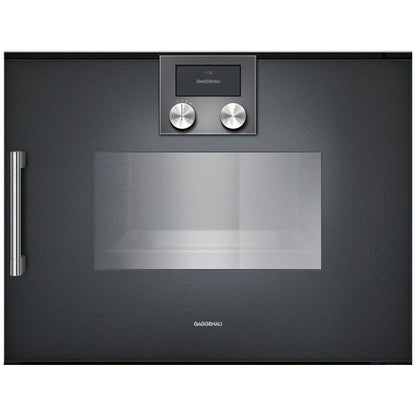 Lò hấp GAGGENAU BSP220100|Serie 200