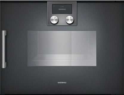 Lò hấp GAGGENAU BSP220100|Serie 200