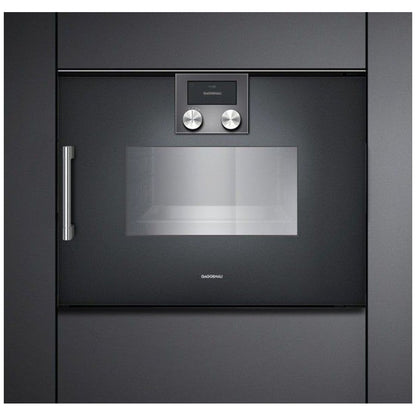 Lò hấp GAGGENAU BSP220100|Serie 200