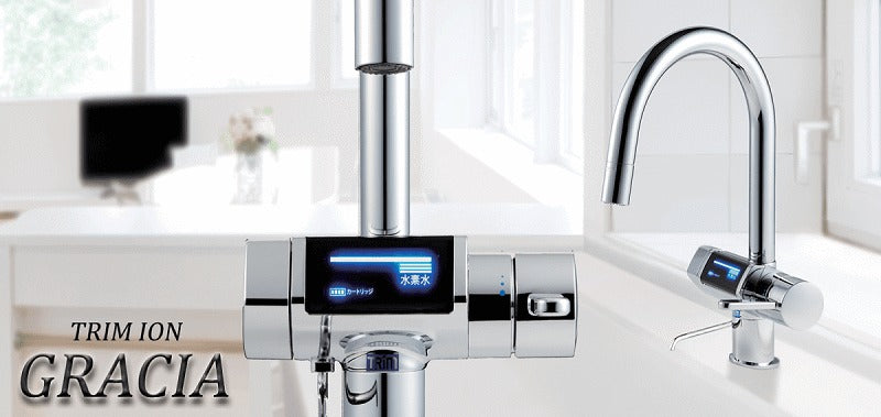 Máy lọc nước điện giải Trim ion Gracia