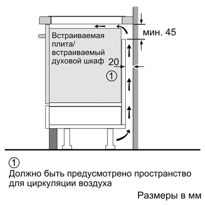 Bếp từ BOSCH PUC61KAA5E Series 2