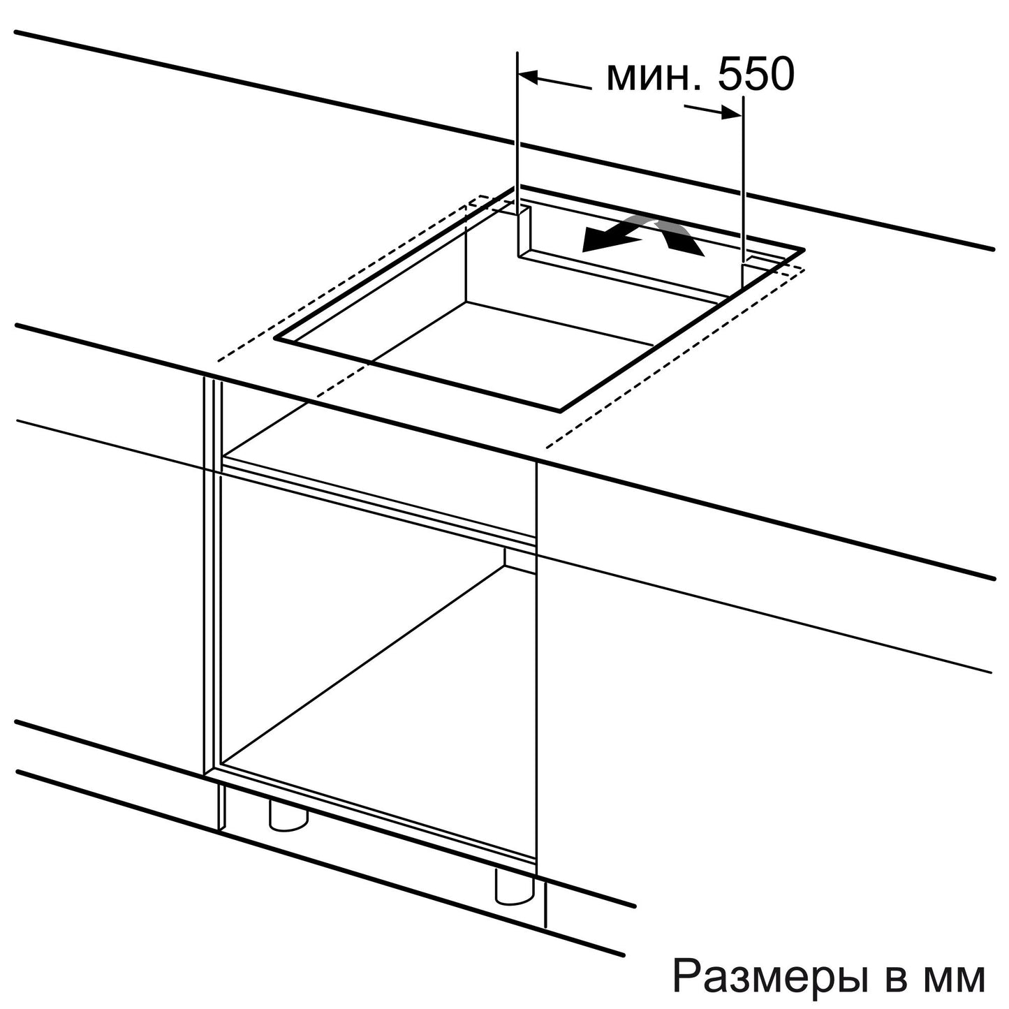 Bếp từ BOSCH PUC61KAA5E Series 2
