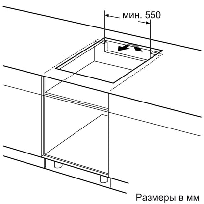 Bếp từ BOSCH PUC61KAA5E Series 2