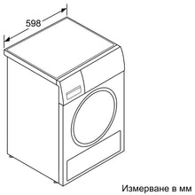 Máy sấy quần áo Bosch WTX87M90BY|Serie 8