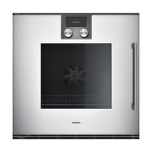 Lò nướng GAGGENAU BOP221131|Serie 200