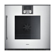 Lò nướng GAGGENAU BOP250131|Serie 200