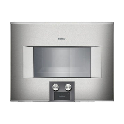 Lò nướng kết hợp hấp GAGGENAU BS454110|Serie 400
