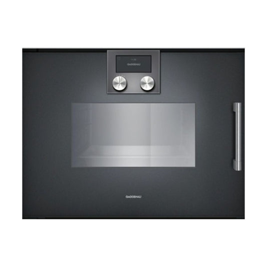 Lò hấp GAGGENAU BSP221100|Serie 200