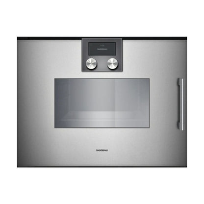 Lò hấp GAGGENAU BSP221110|Serie 200