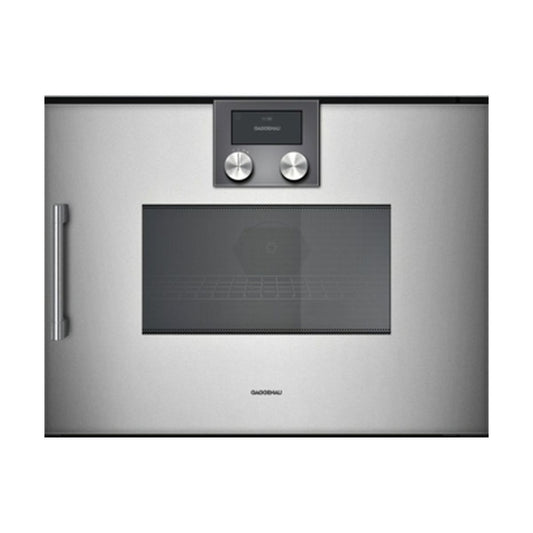 Lò vi sóng âm tủ GAGGENAU BMP250110|Serie 200